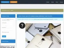 Sites similar to tambovnet.org