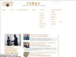 Sites similar to tambovtoday.ru