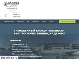 Sites similar to tambrok.ru
