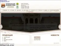 Sites similar to tambukan.spb.ru