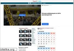 Sites similar to tamby.info