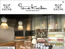 Sites similar to tamcafe.jp