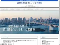 Sites similar to tamcon.jp