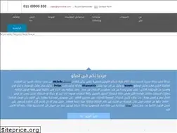 Sites similar to tamcotire.com