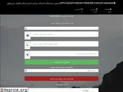 Sites similar to tamdid.fun