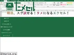 Sites similar to tamecell.net