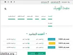 Sites similar to tamedd.com