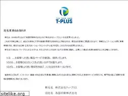 Sites similar to tamekuni.co.jp