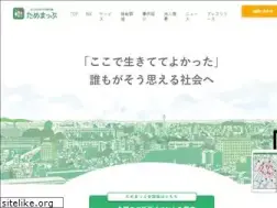 Sites similar to tamemap.net