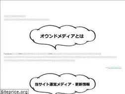 Sites similar to tamenism.jp