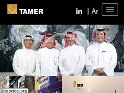 Sites similar to tamergroup.com