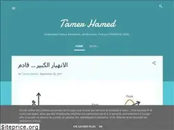 Sites similar to tamerhamed.com
