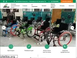 Sites similar to tamerlan.com.kz