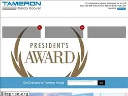 Sites similar to tameronhonda.com