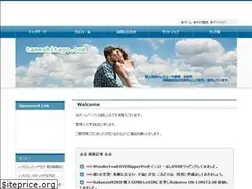 Sites similar to tameshitayo.com