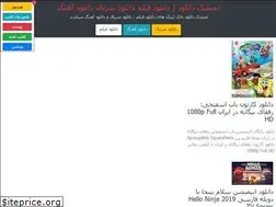 Sites similar to tameshkdl.rzb.ir