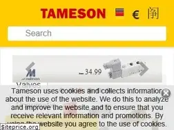Sites similar to tameson.com