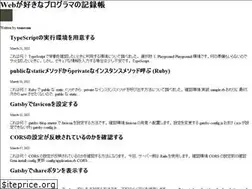 Sites similar to tamesuu.com
