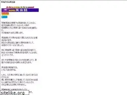 Sites similar to tametomo.net