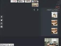Sites similar to tamfurniture.ir