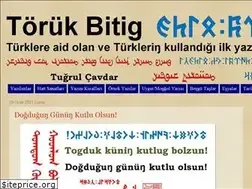 Sites similar to tamga.org
