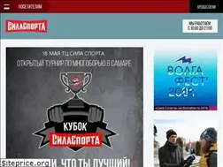 Sites similar to tamgdesport.ru