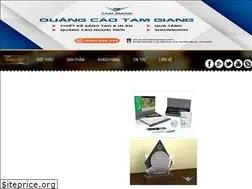 Sites similar to tamgiangcorp.com