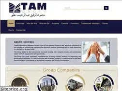 Sites similar to tamgroup-ye.com
