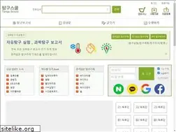 Sites similar to tamguschool.co.kr