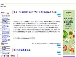 Sites similar to tami.jp