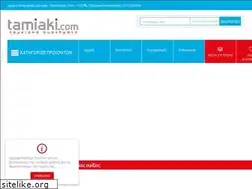 Sites similar to tamiaki.com