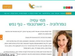 Sites similar to tamiatia.co.il