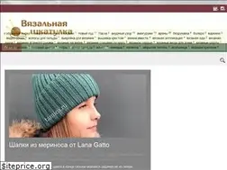 Sites similar to tamica.ru