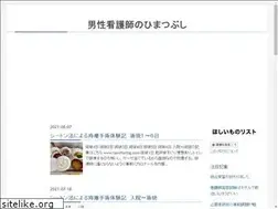 Sites similar to tamiflu16g.com