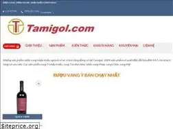 Sites similar to tamigol.com
