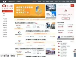 Sites similar to tamigos.com