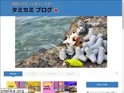 Sites similar to tamikami.com