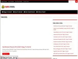 Sites similar to tamil-dhool.com