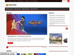 Sites similar to tamil-dhool.me