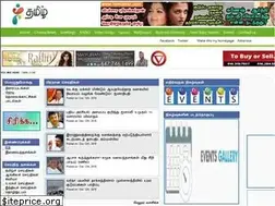 Sites similar to tamil.com