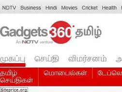 Sites similar to tamil.gadgets360.com