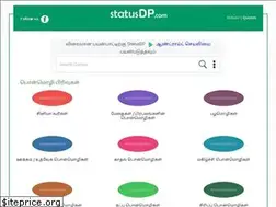 Sites similar to tamil.statusdp.com