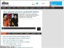 Sites similar to tamil.webdunia.com