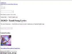 Sites similar to tamil2lyrics.com