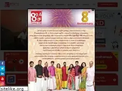 Sites similar to tamil894fm.com