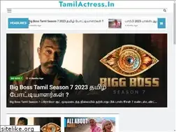 Sites similar to tamilactress.in