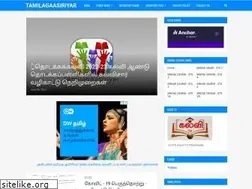 Sites similar to tamilagaasiriyar.in