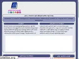 Sites similar to tamilagarathi.com
