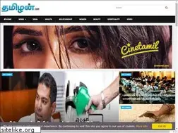 Sites similar to tamilan.com