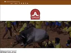 Sites similar to tamilanbookofrecords.com